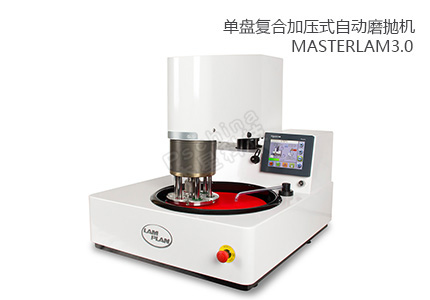 金相磨拋機好與不好的評價依據(jù)