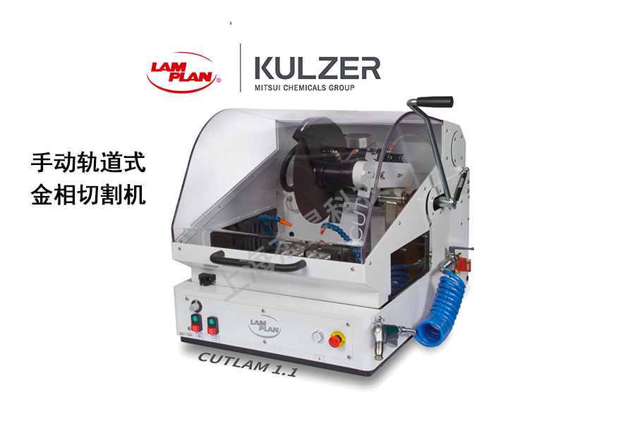 金相分析是什么？ 