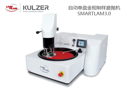 進口金相研磨機是金相制樣重要的設(shè)備 